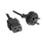 C19 15A Enterprise Class Power Cable